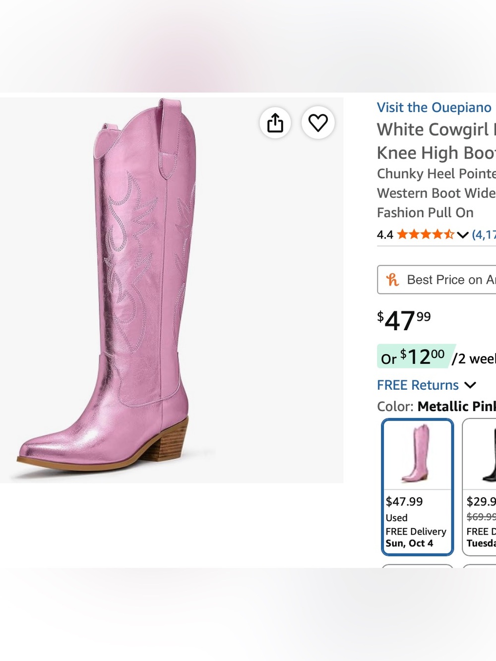 Metallic pink cowboy boots